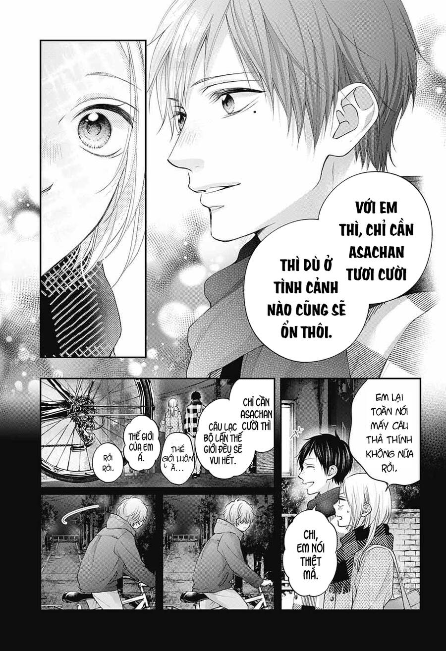 Kono Oto Tomare Chapter 117 - 16