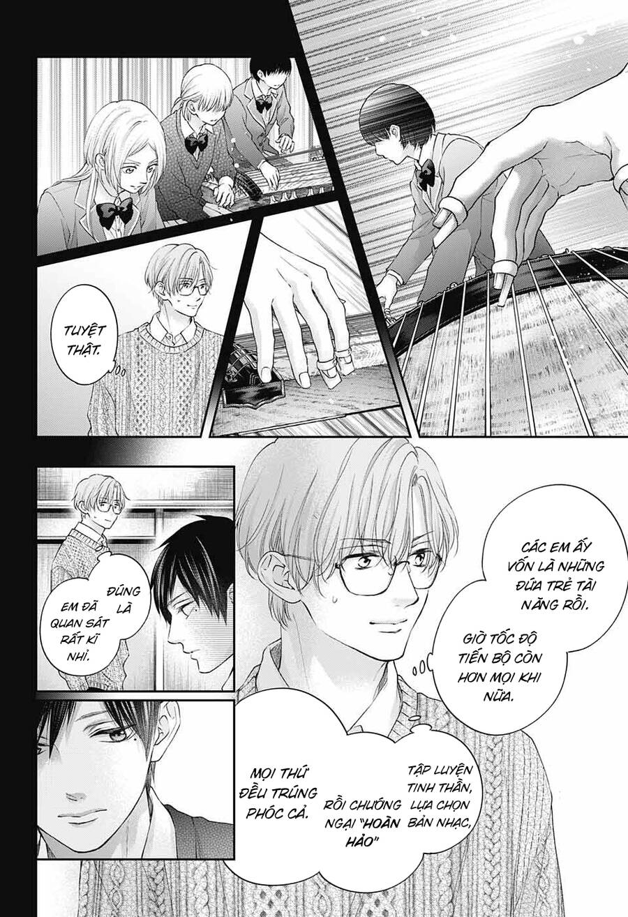 Kono Oto Tomare Chapter 117 - 17