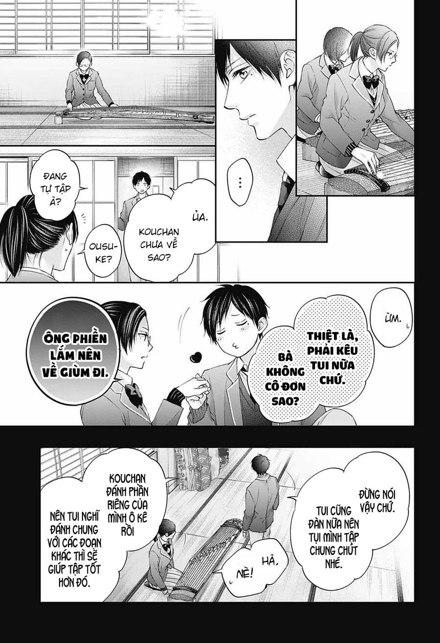 Kono Oto Tomare Chapter 117 - 18