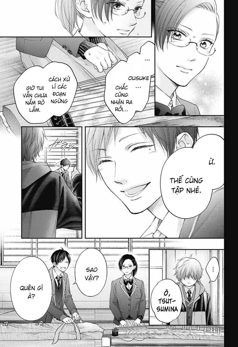 Kono Oto Tomare Chapter 117 - 20