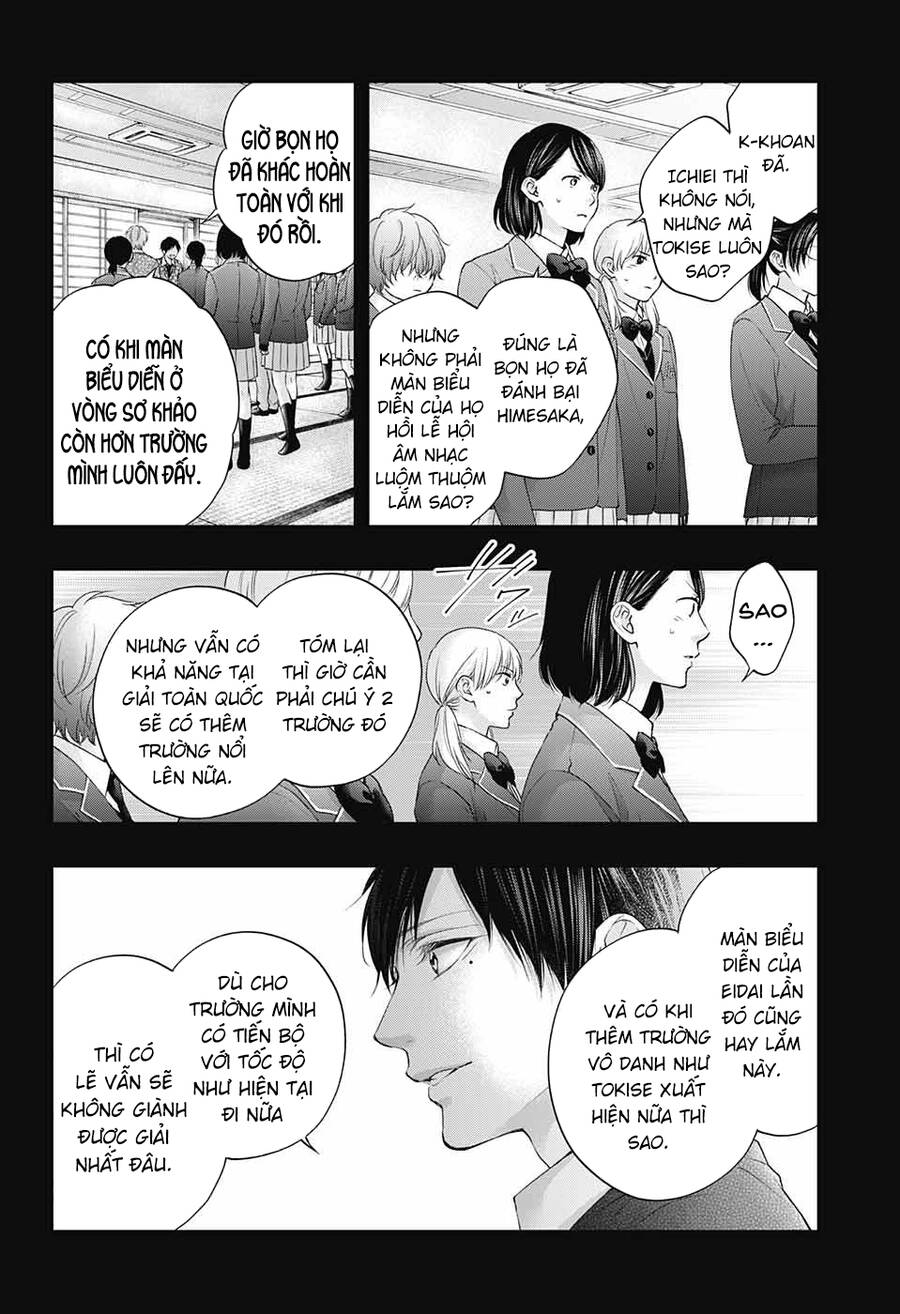 Kono Oto Tomare Chapter 117 - 3