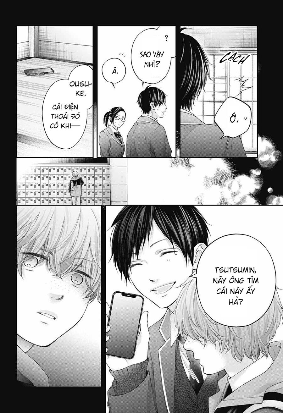 Kono Oto Tomare Chapter 117 - 21