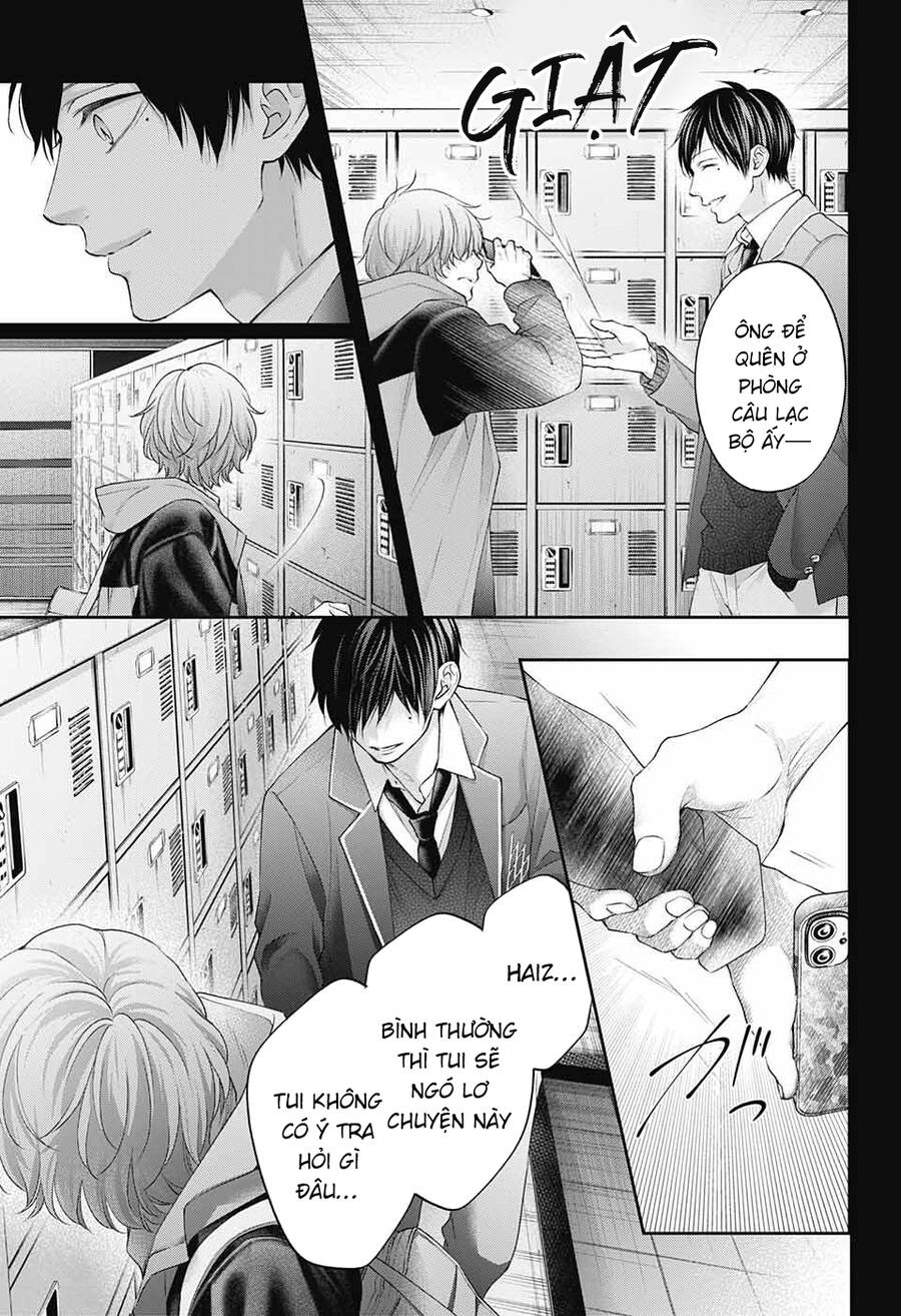 Kono Oto Tomare Chapter 117 - 22