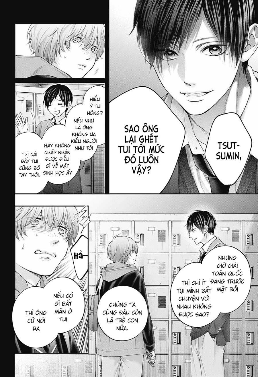 Kono Oto Tomare Chapter 117 - 23