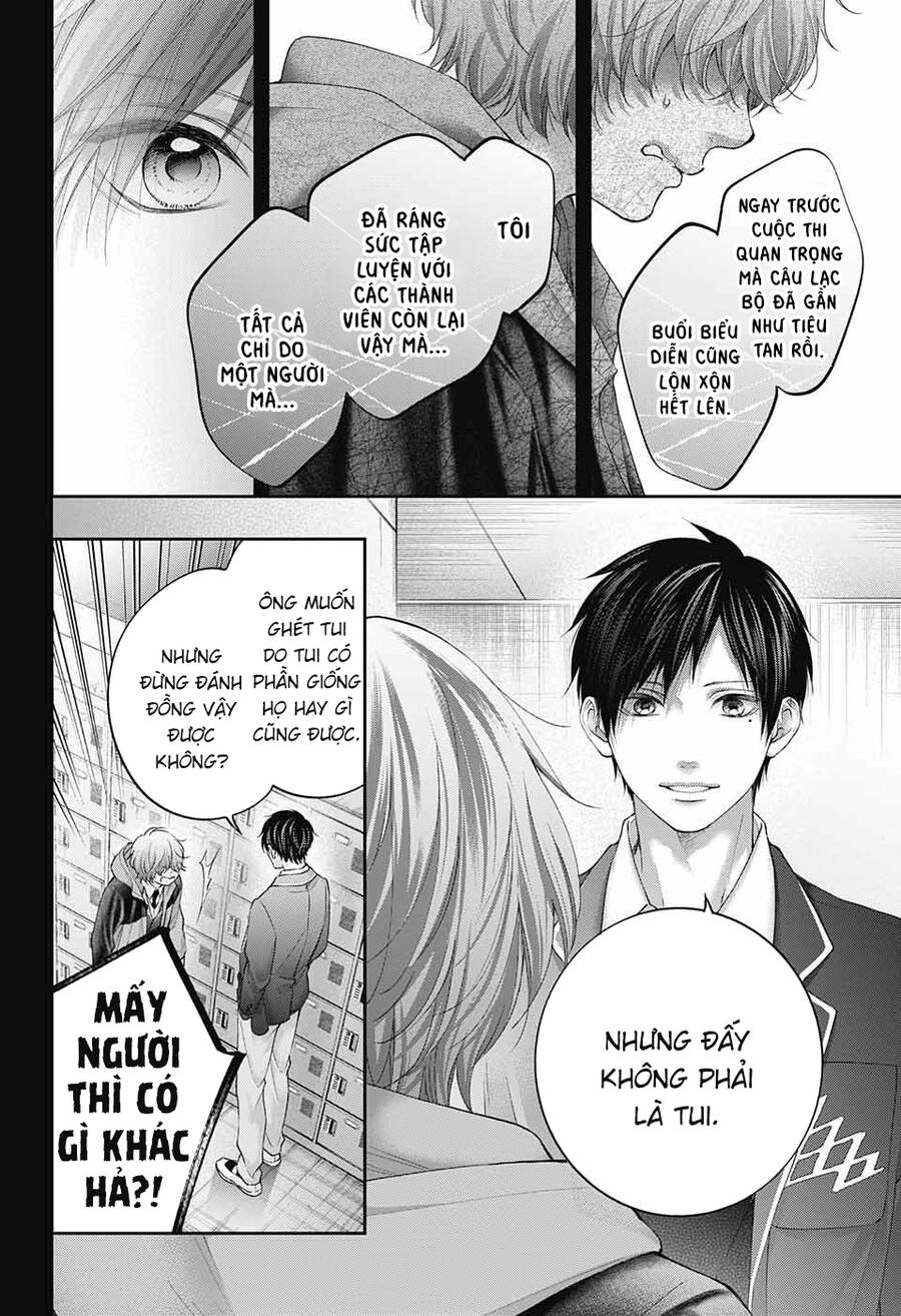 Kono Oto Tomare Chapter 117 - 25