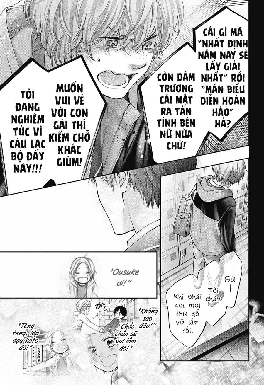 Kono Oto Tomare Chapter 117 - 26