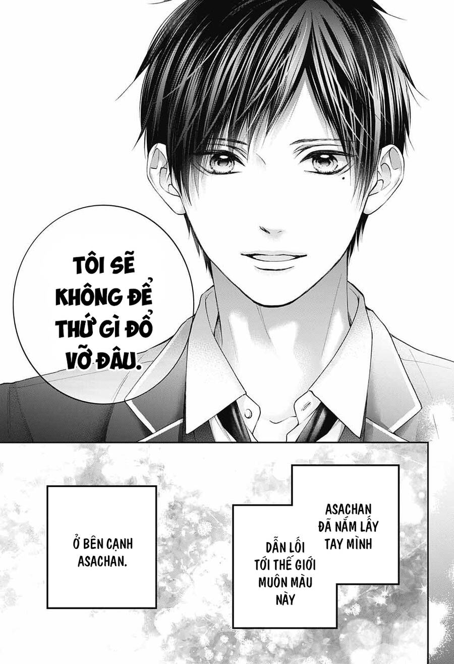 Kono Oto Tomare Chapter 117 - 28