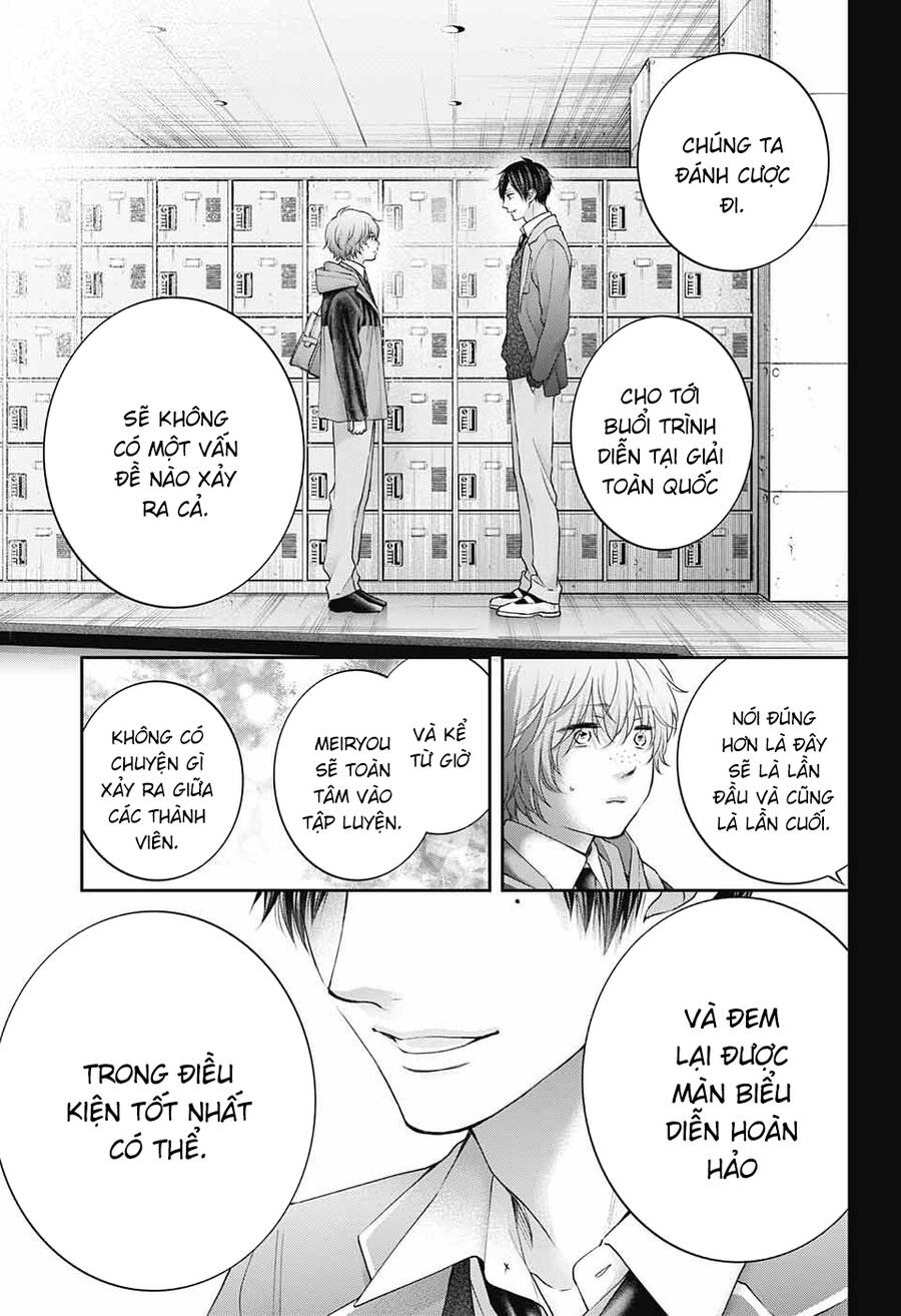 Kono Oto Tomare Chapter 117 - 30