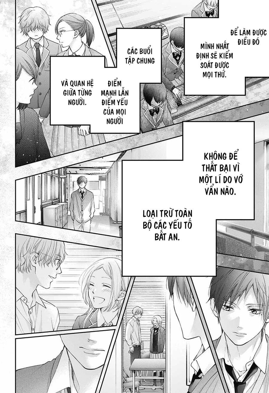 Kono Oto Tomare Chapter 117 - 31