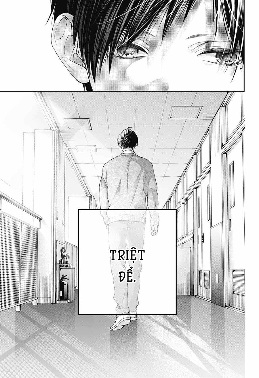 Kono Oto Tomare Chapter 117 - 32