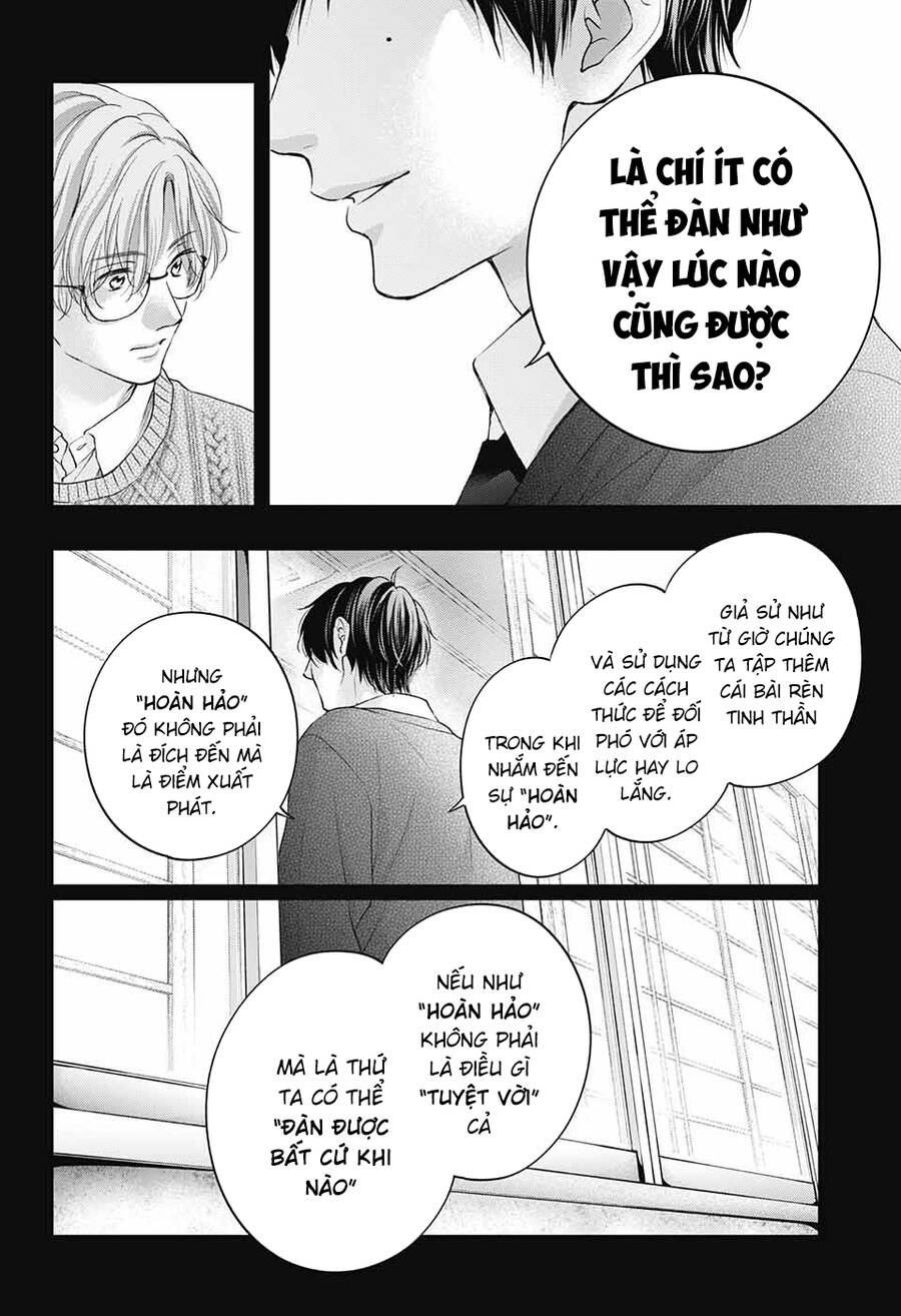 Kono Oto Tomare Chapter 117 - 5