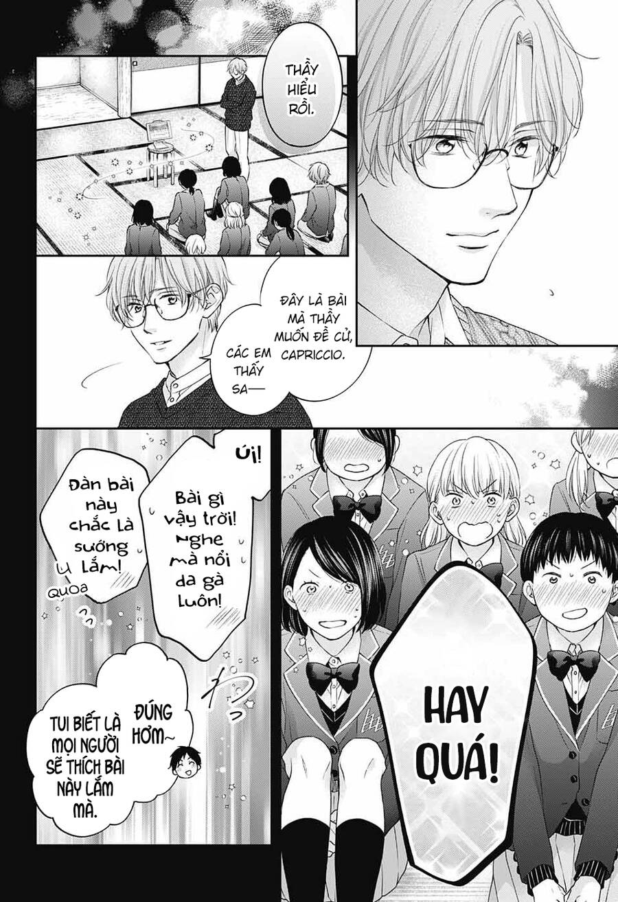 Kono Oto Tomare Chapter 117 - 9