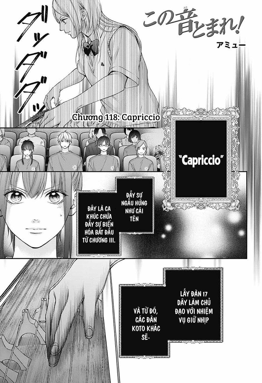 Kono Oto Tomare Chapter 118 - 1