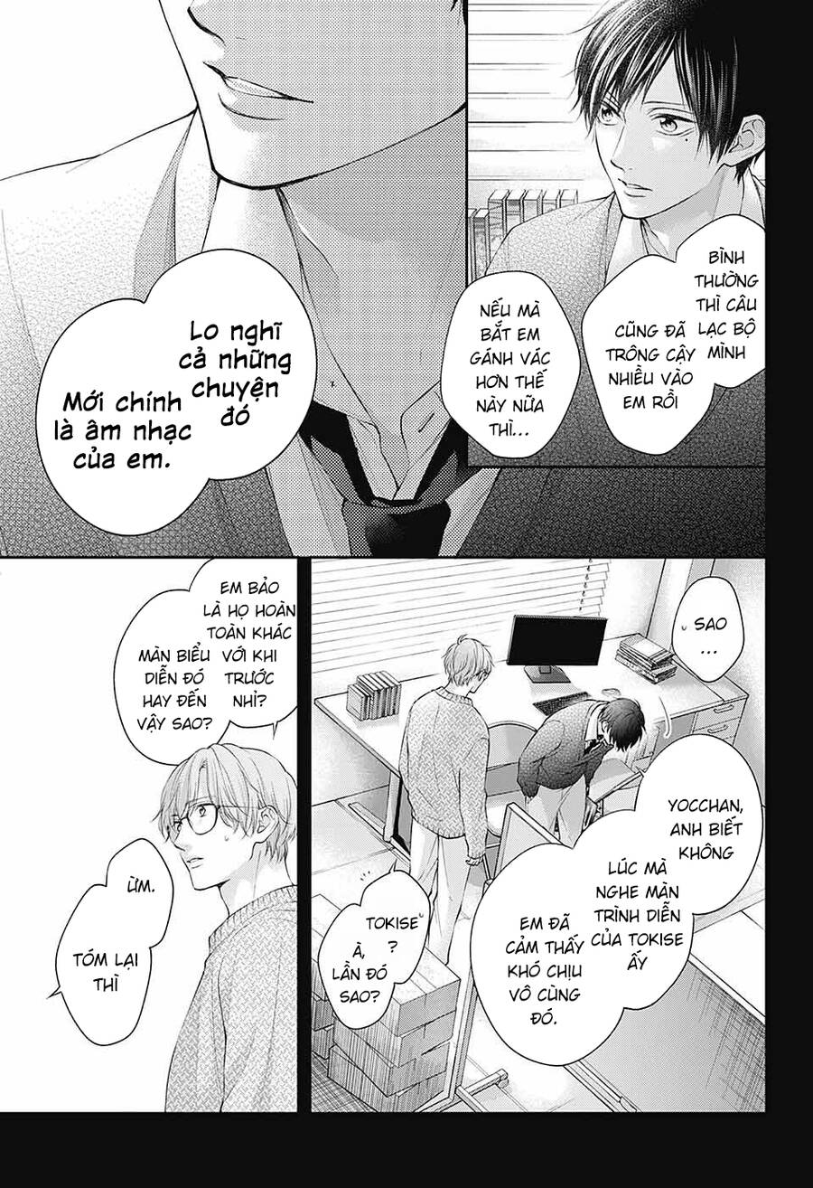 Kono Oto Tomare Chapter 118 - 12