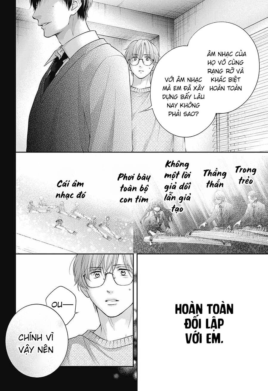 Kono Oto Tomare Chapter 118 - 13