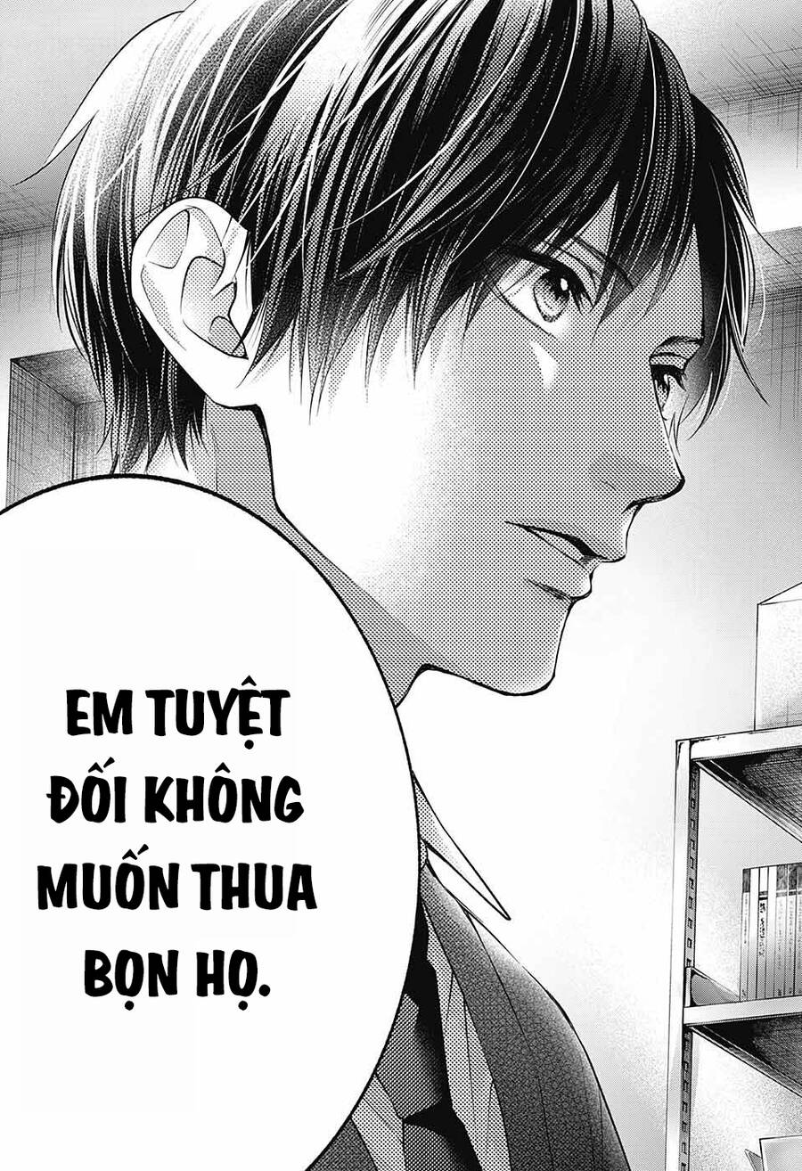 Kono Oto Tomare Chapter 118 - 14