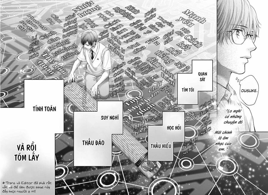 Kono Oto Tomare Chapter 118 - 17