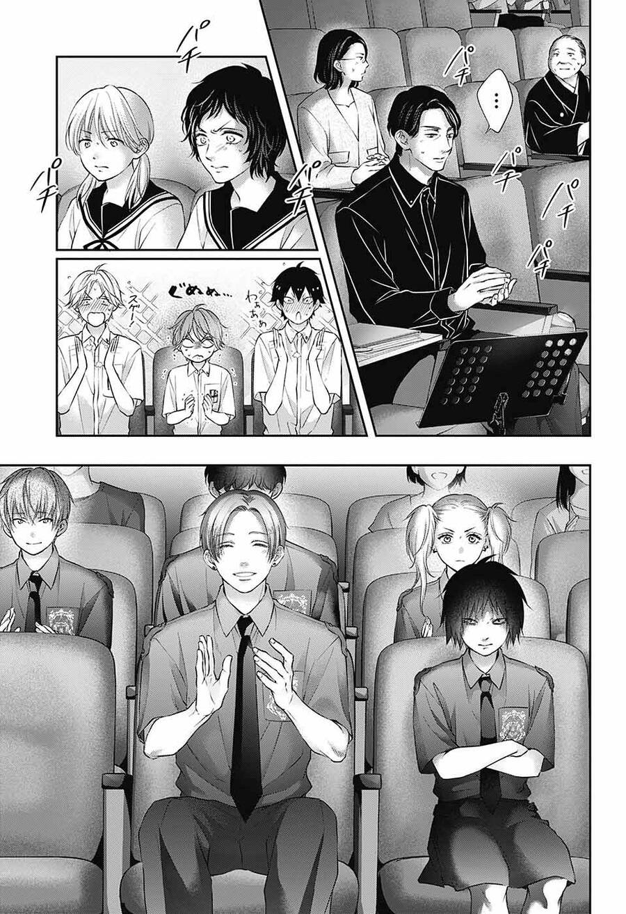 Kono Oto Tomare Chapter 118 - 24