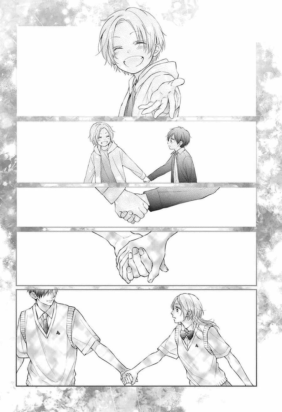 Kono Oto Tomare Chapter 118 - 26