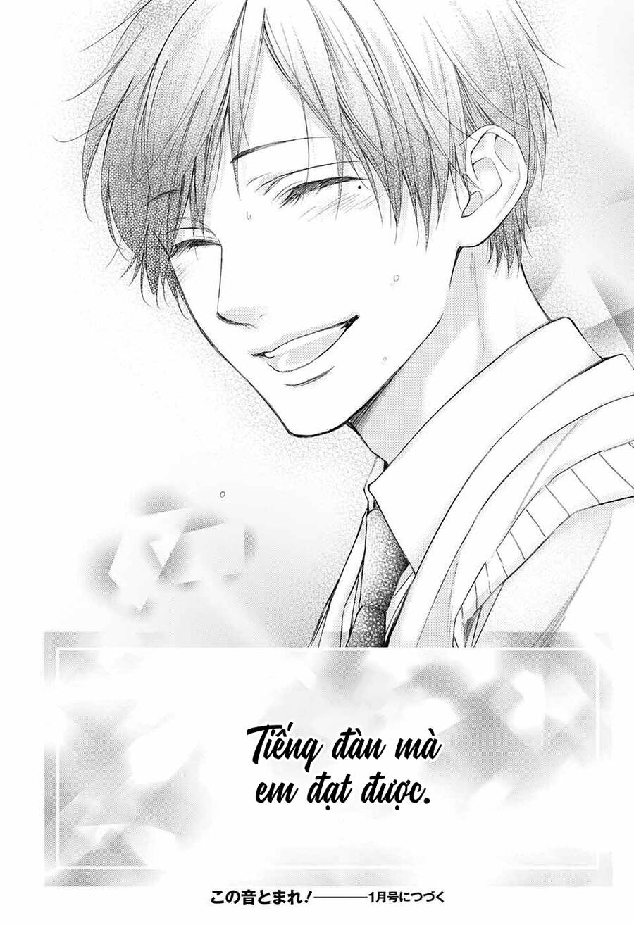 Kono Oto Tomare Chapter 118 - 27