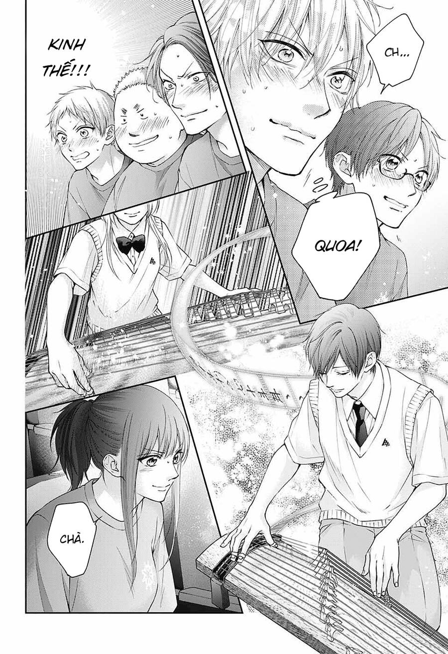 Kono Oto Tomare Chapter 118 - 4