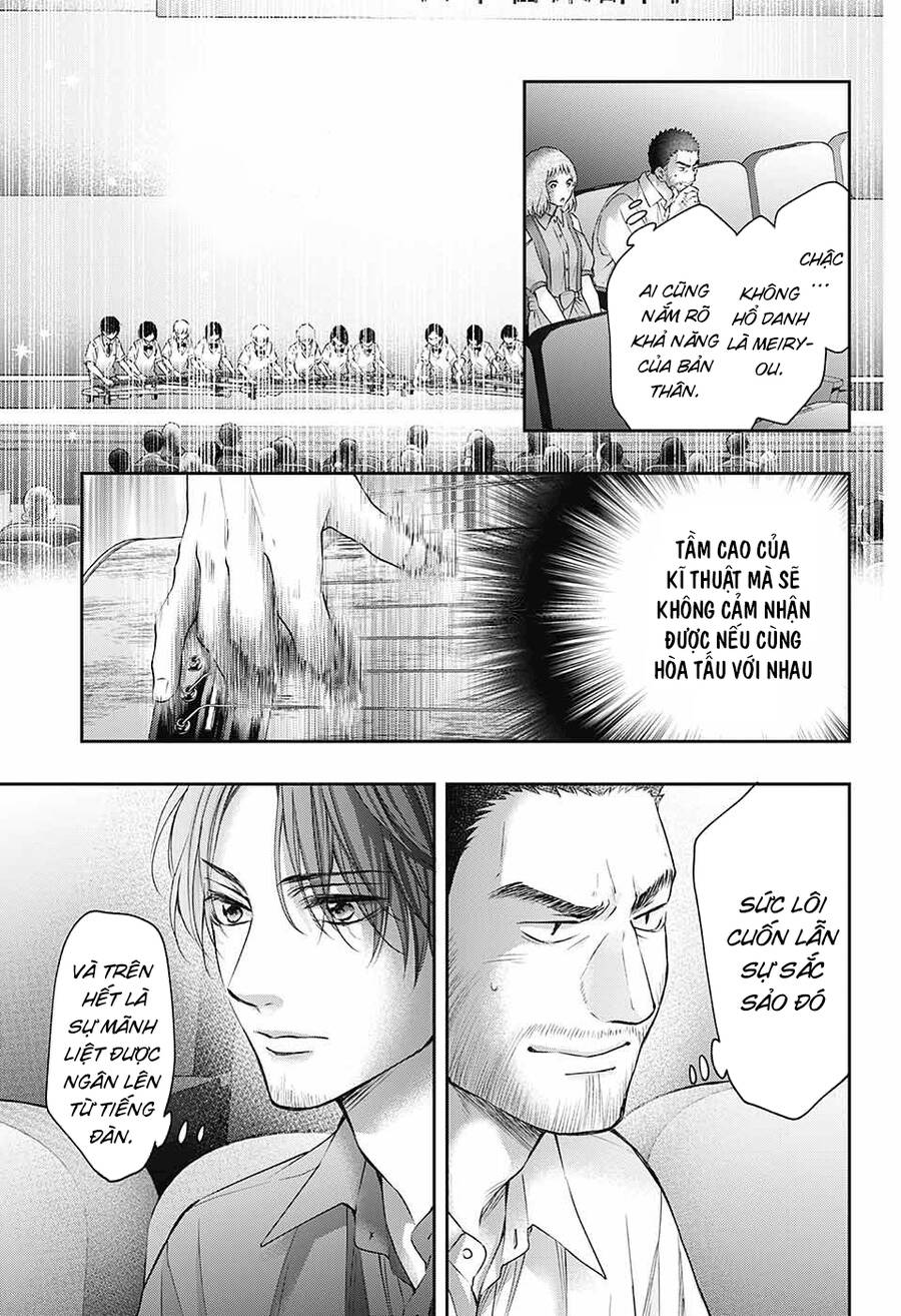 Kono Oto Tomare Chapter 118 - 5