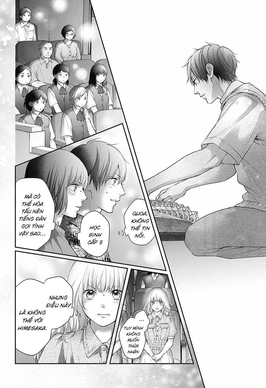 Kono Oto Tomare Chapter 118 - 9