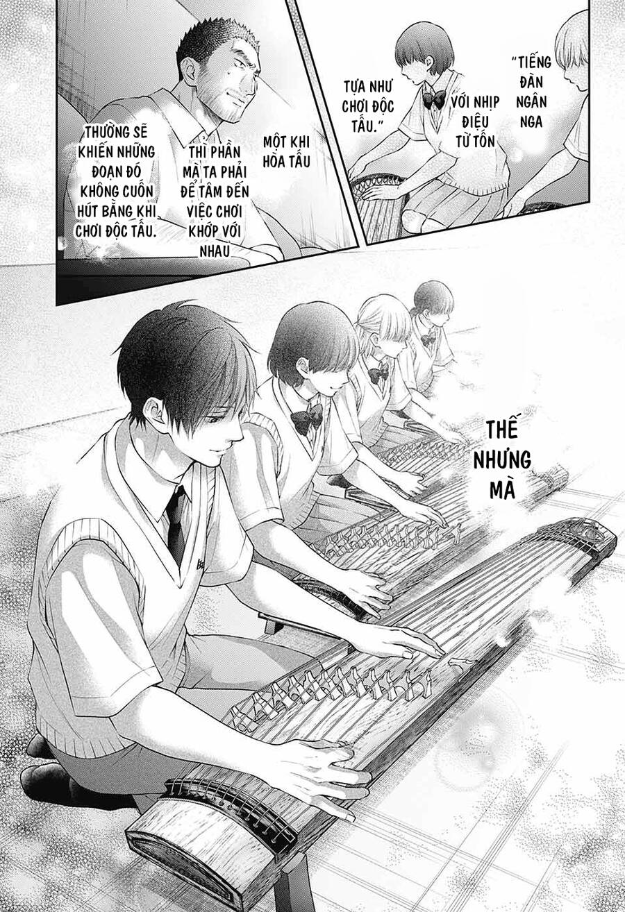 Kono Oto Tomare Chapter 118 - 10