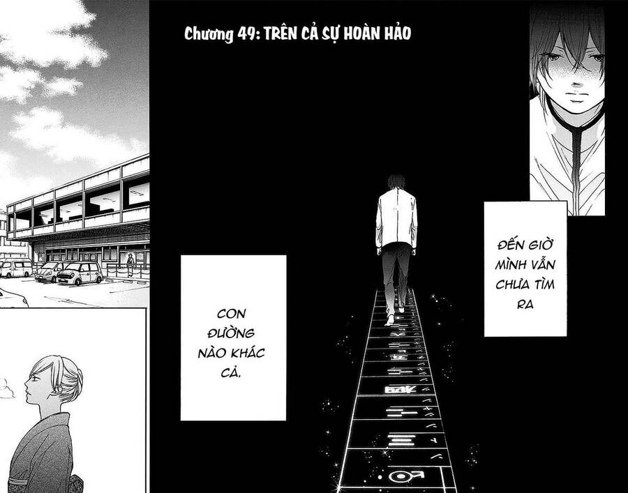 Kono Oto Tomare Chapter 49 - 4