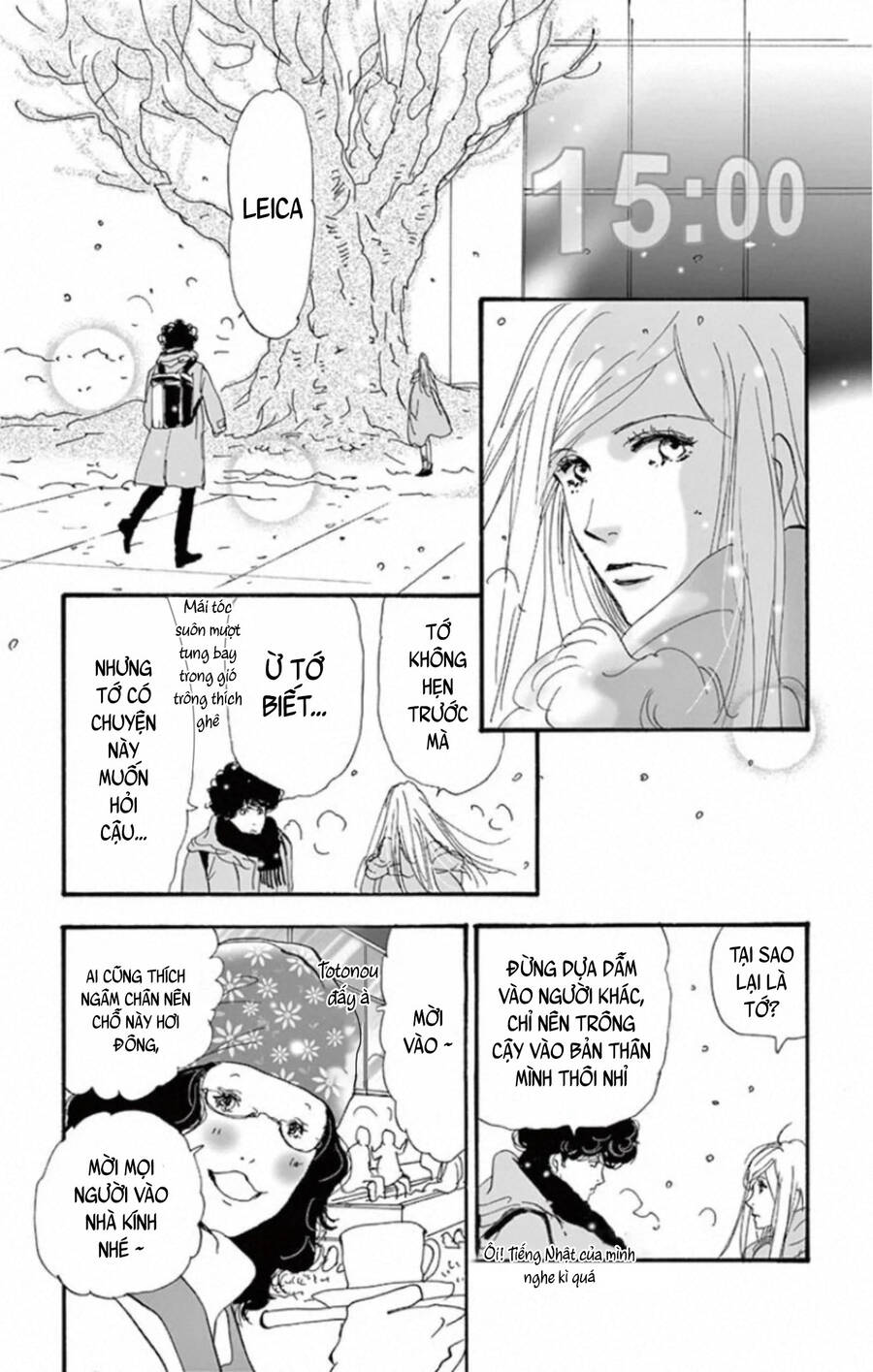 Mystery To Iunakare Chapter 9 - 12