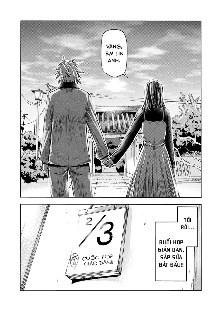 Tenpuru Chapter 51 - 18