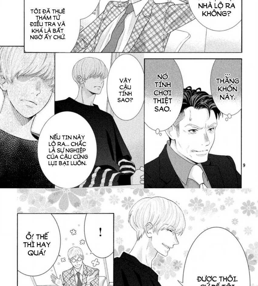 Gozen 0-Ji, Kiss Shi Ni Kite Yo Chapter 39 - 12