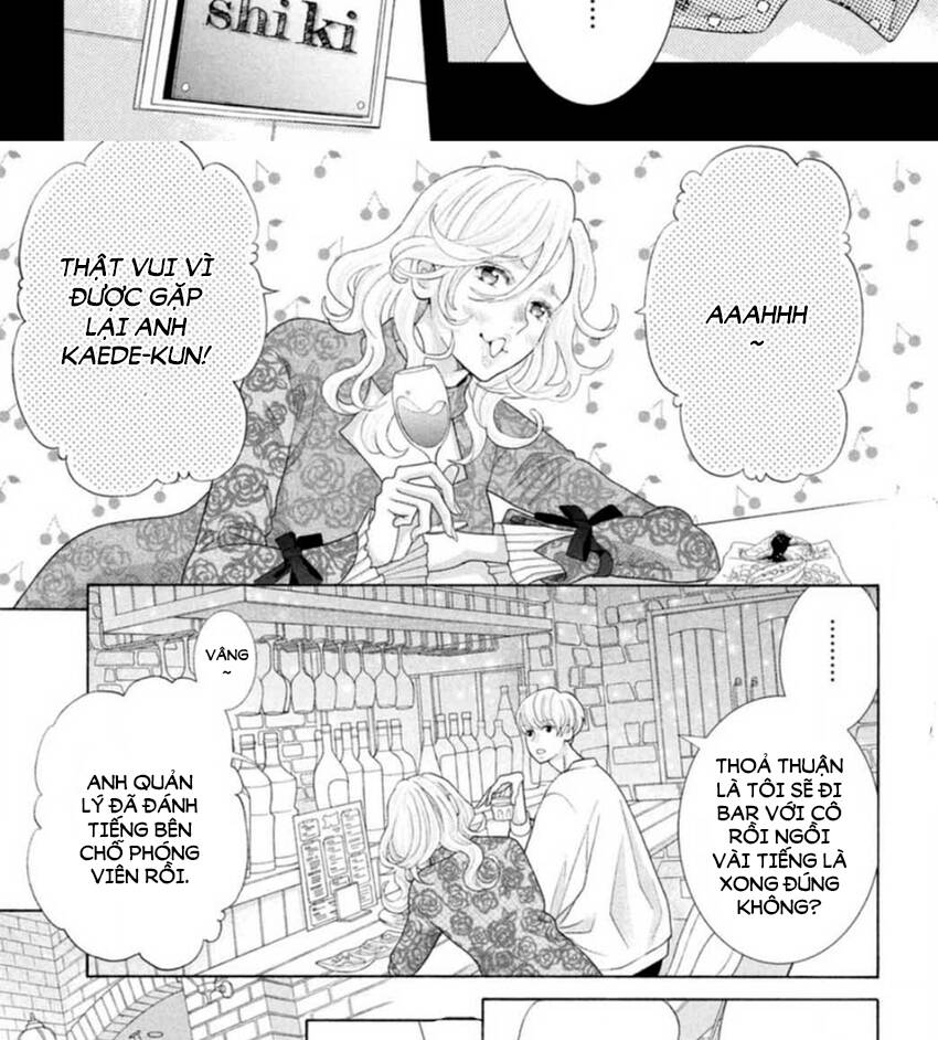 Gozen 0-Ji, Kiss Shi Ni Kite Yo Chapter 39 - 19