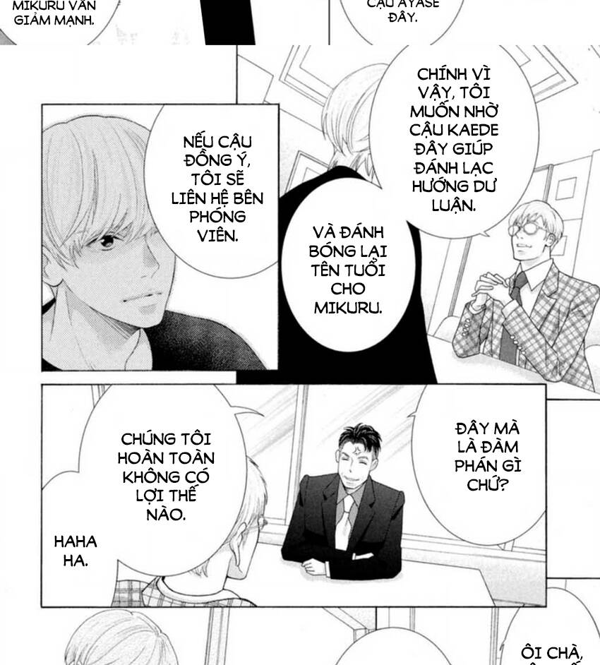 Gozen 0-Ji, Kiss Shi Ni Kite Yo Chapter 39 - 10