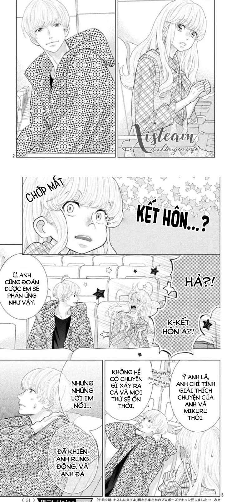 Gozen 0-Ji, Kiss Shi Ni Kite Yo Chapter 41 - 2