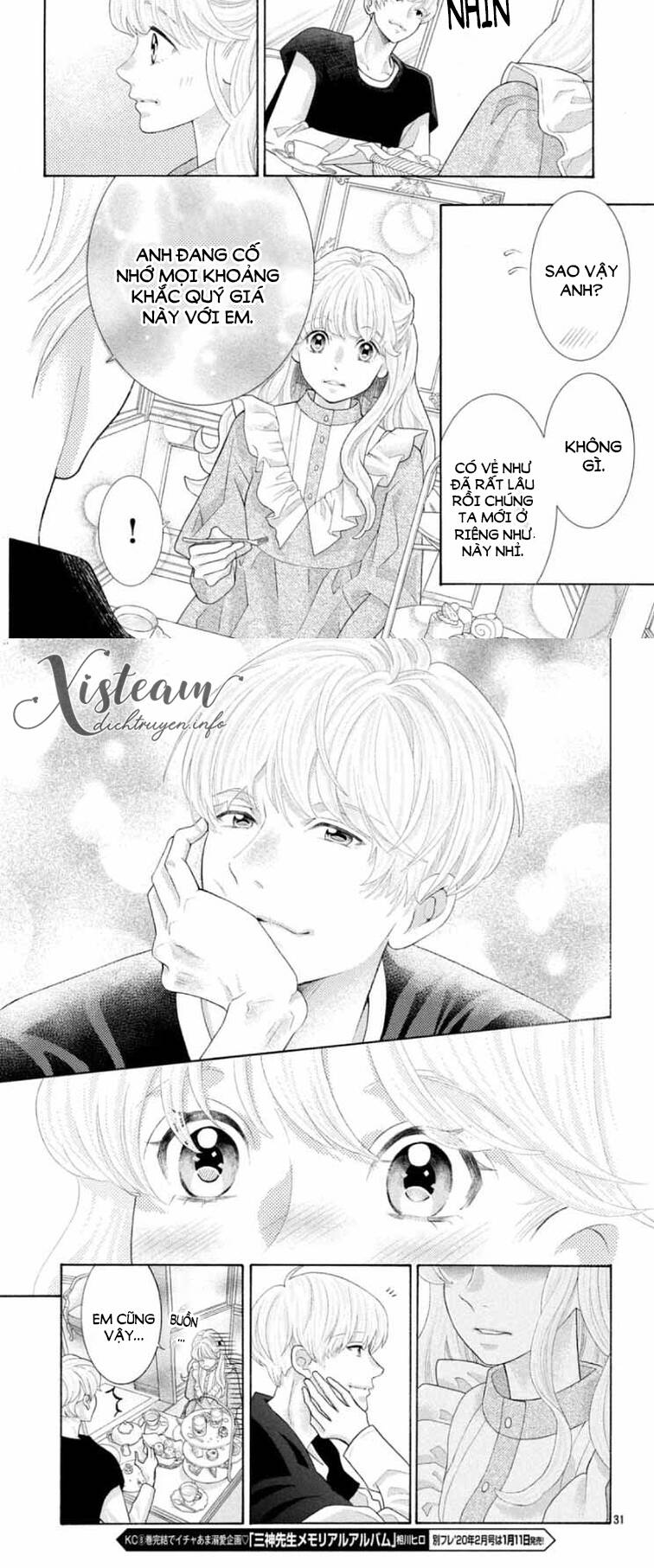 Gozen 0-Ji, Kiss Shi Ni Kite Yo Chapter 41 - 21