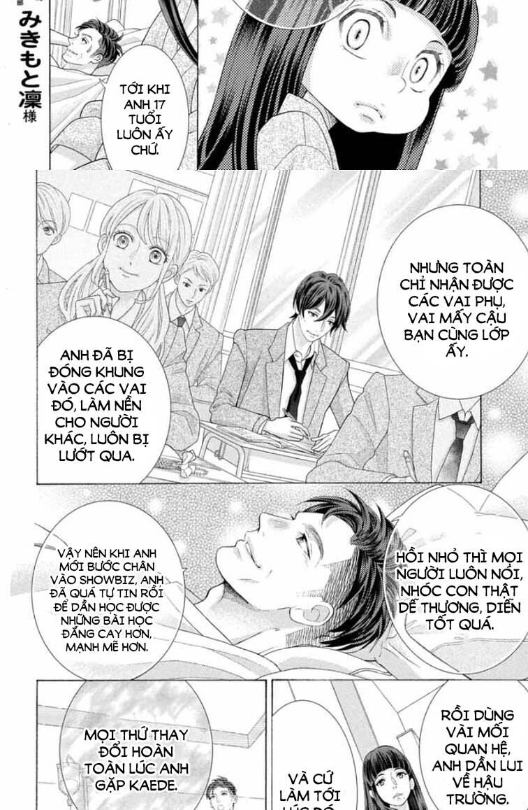 Gozen 0-Ji, Kiss Shi Ni Kite Yo Chapter 42 - 13