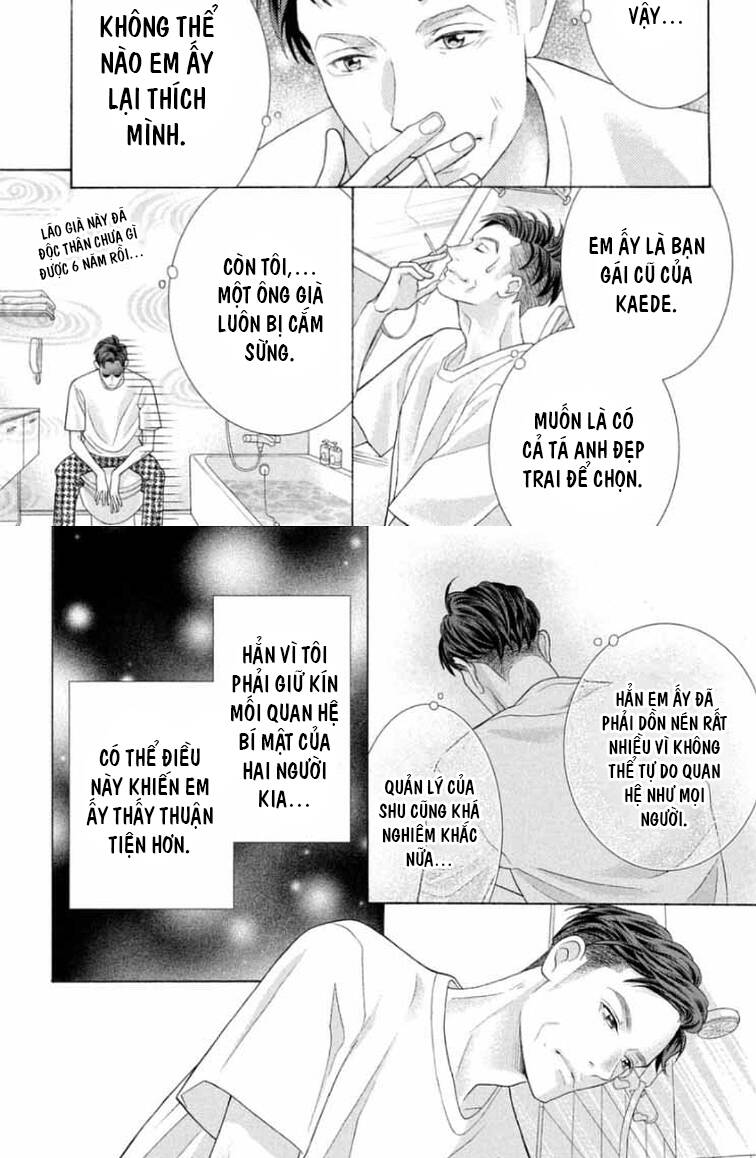 Gozen 0-Ji, Kiss Shi Ni Kite Yo Chapter 42 - 9