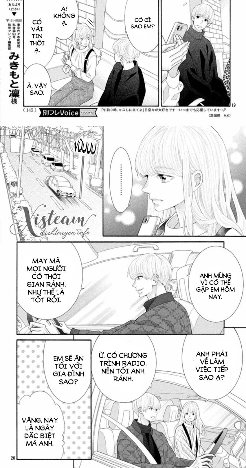 Gozen 0-Ji, Kiss Shi Ni Kite Yo Chapter 44 - 16