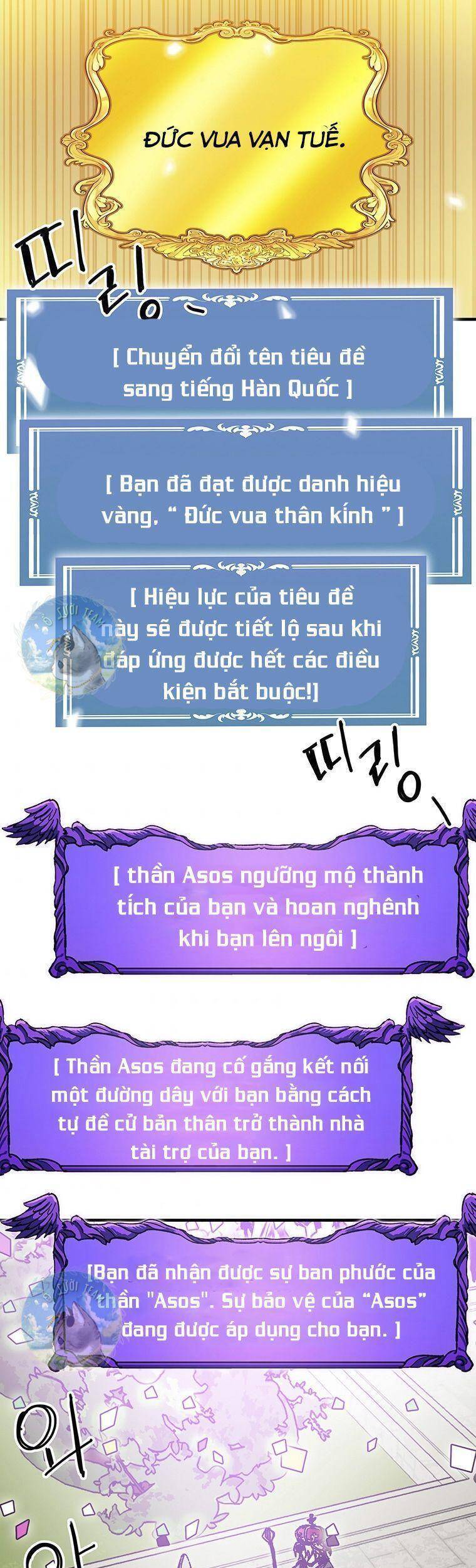 Người Chơi Lỗi Chapter 93 - 37