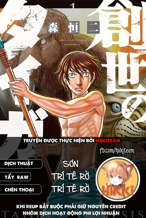 Trở Lại Thời Kì Đồ Đá Chapter 61 - 1