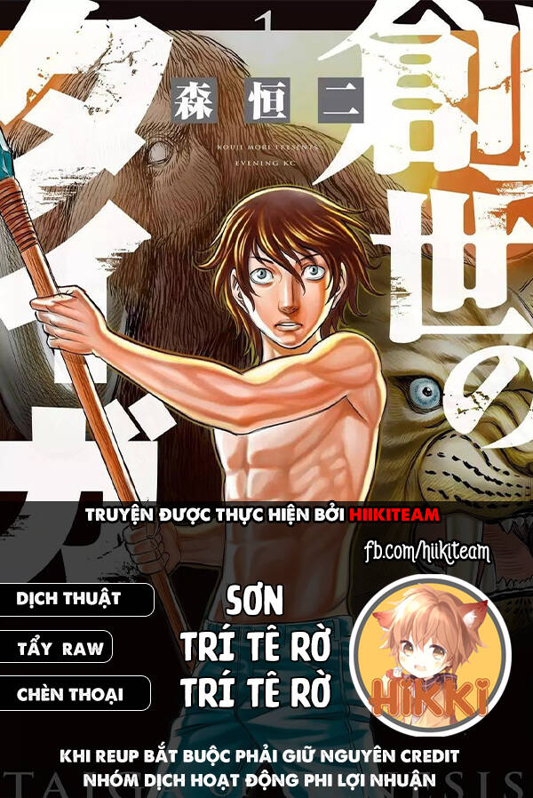 Trở Lại Thời Kì Đồ Đá Chapter 72 - 1