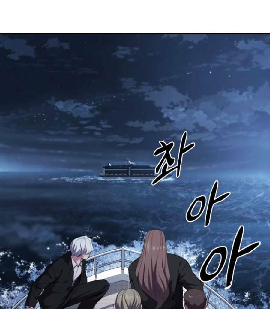 Cậu Bé Của Thần Chết Chapter 151 - 21