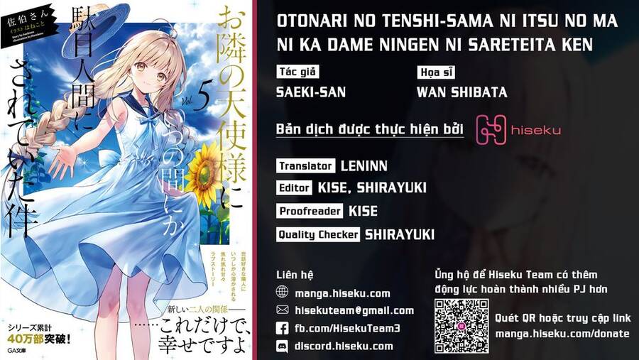 Otonari No Tenshi-Sama Ni Itsunomanika Dame Ningen Ni Sareteita Ken Chapter 8 - 1