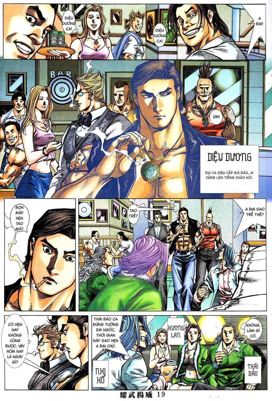 Diệu Võ Dương Oai Chapter 380 - 15