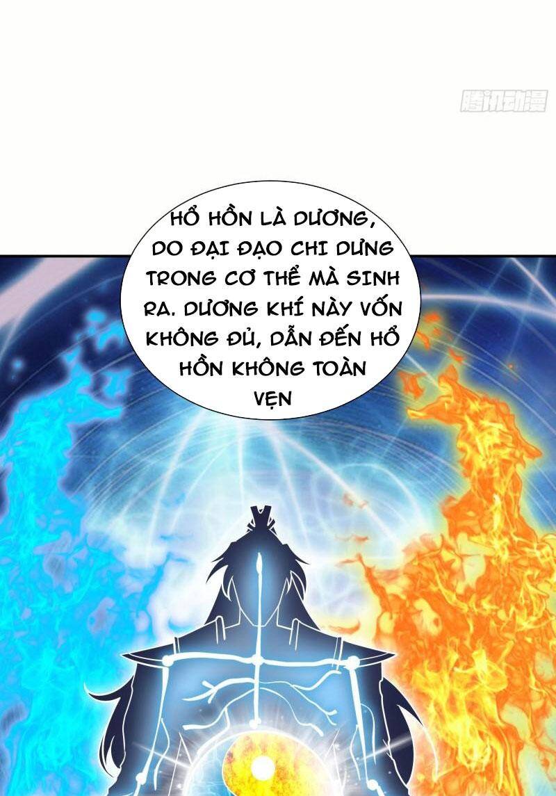 Ta Có Chín Nữ Đồ Đệ Chapter 320 - 10