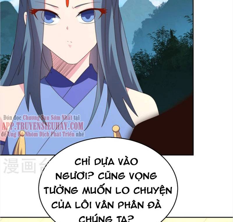 Tôn Thượng Chapter 388 - 25