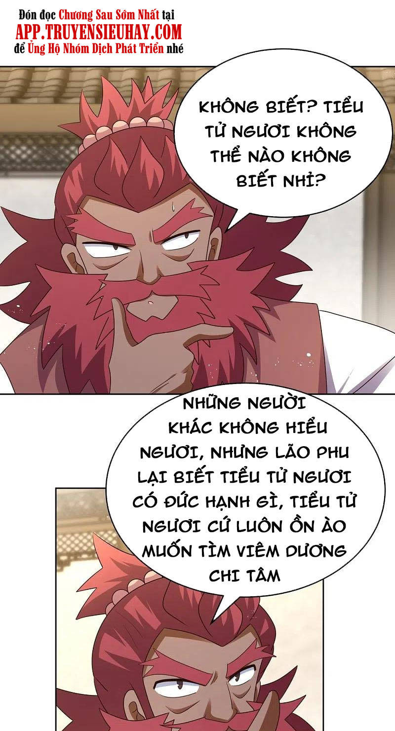 Tôn Thượng Chapter 430 - 1