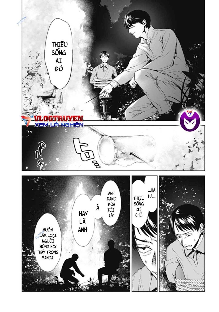 Brutal: Satsujin Kansatsukan No Kokuhaku Chapter 27 - 13