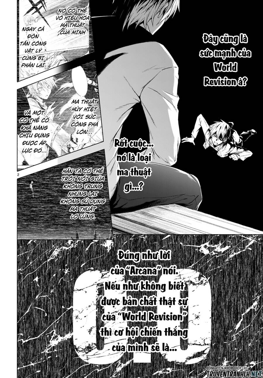 Maou Gakuen No Hangyakusha Chapter 22 - 3